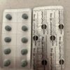 Oxycontin 80mg – (Oxycodone)